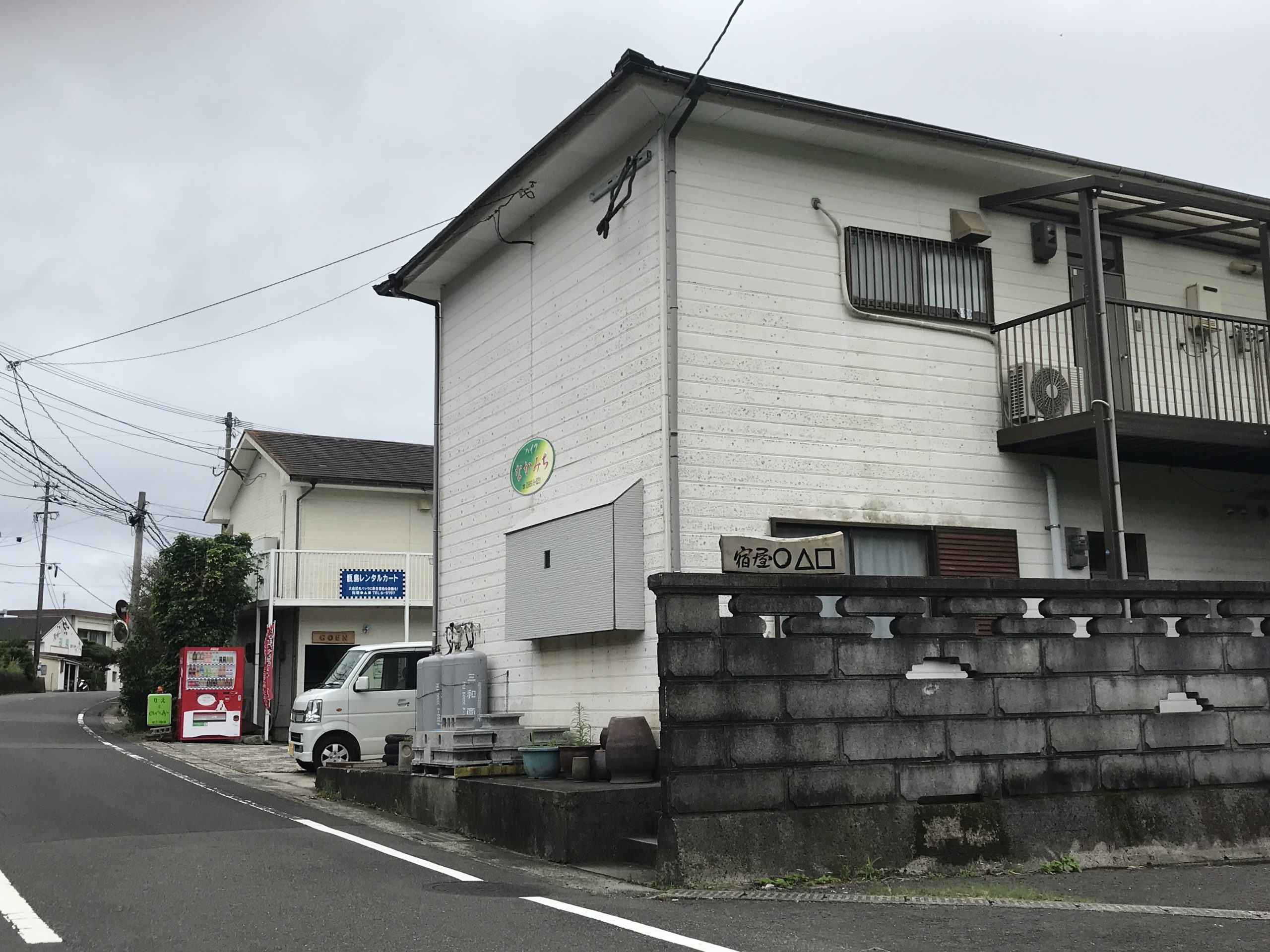 宿屋○△☐(まるさんかくしかく)