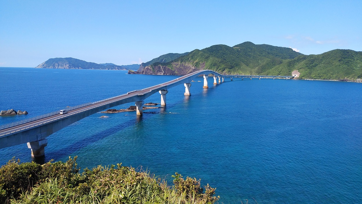 甑大橋