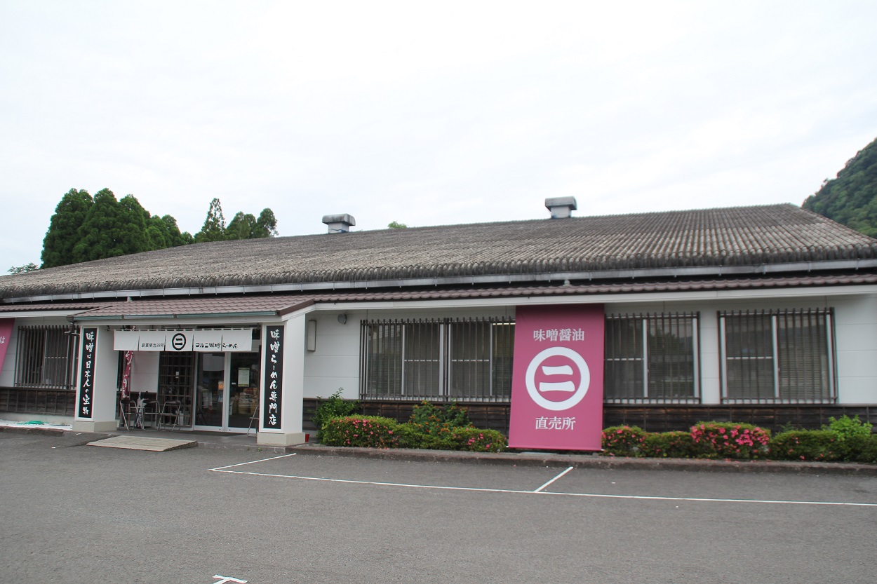 マルニ味噌らーめん 市比野本店