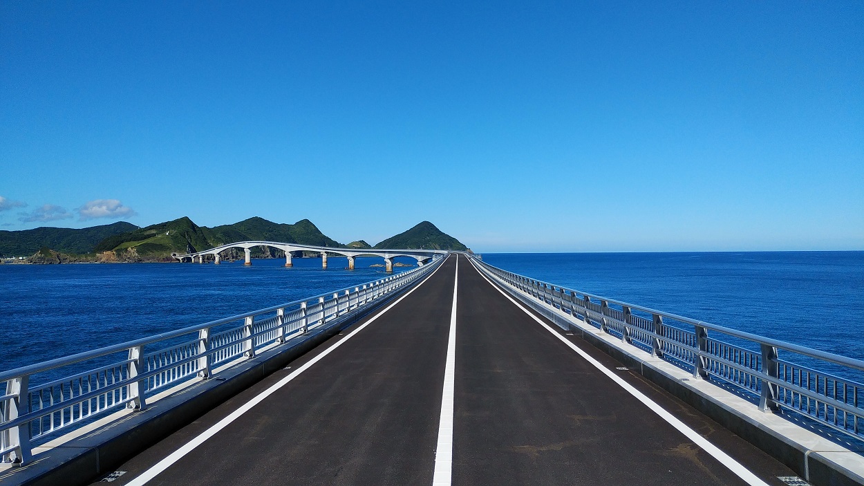 甑大橋