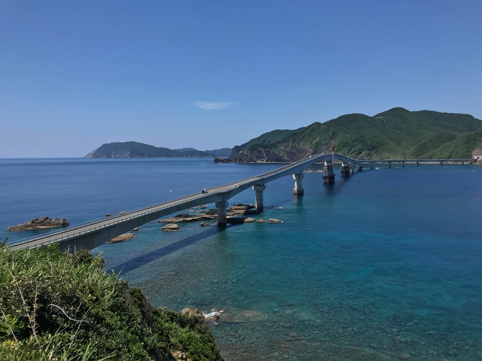 甑大橋
