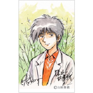 Drコトー（五島健助） (2)