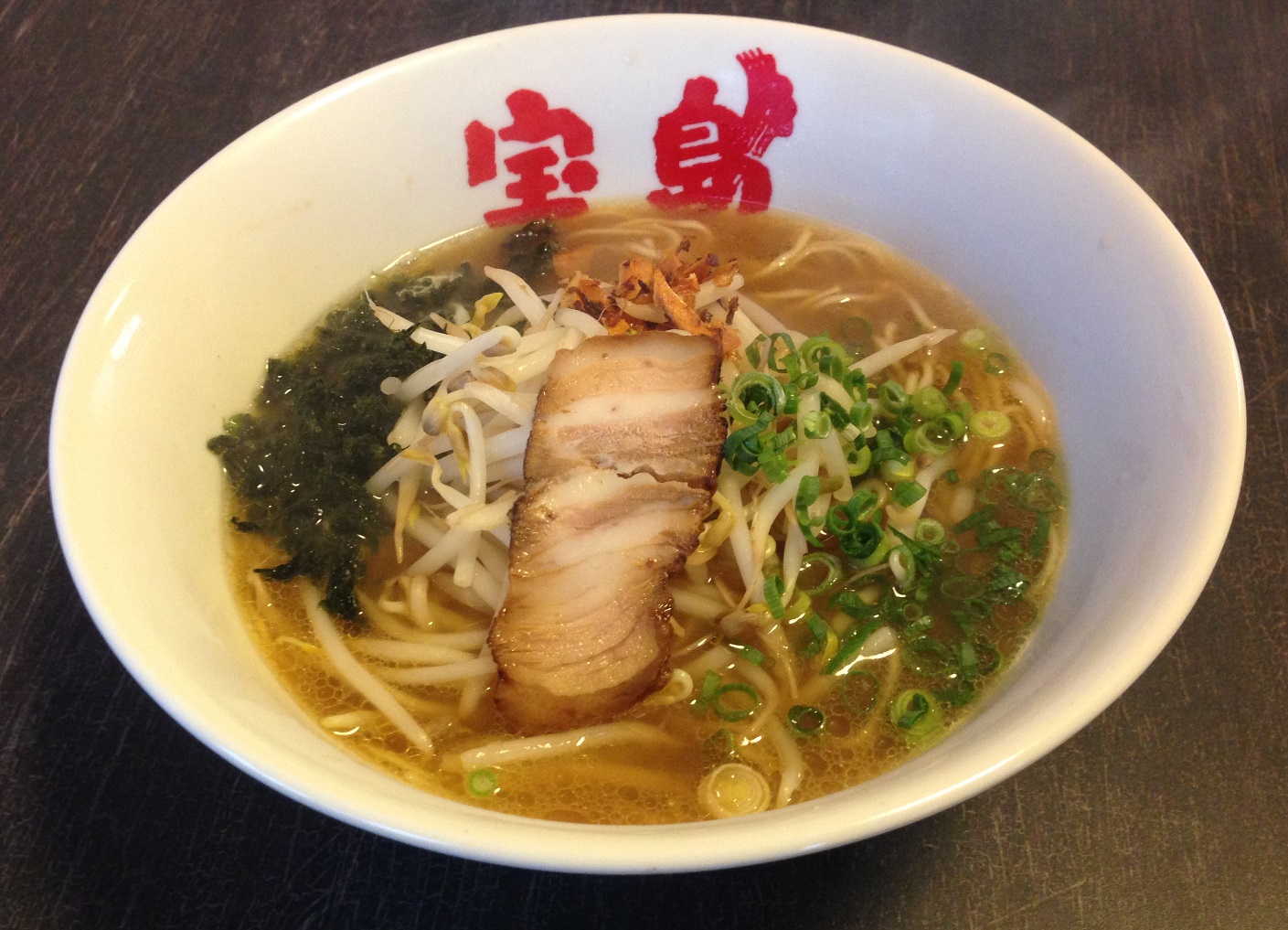 ラーメン宝島平佐店