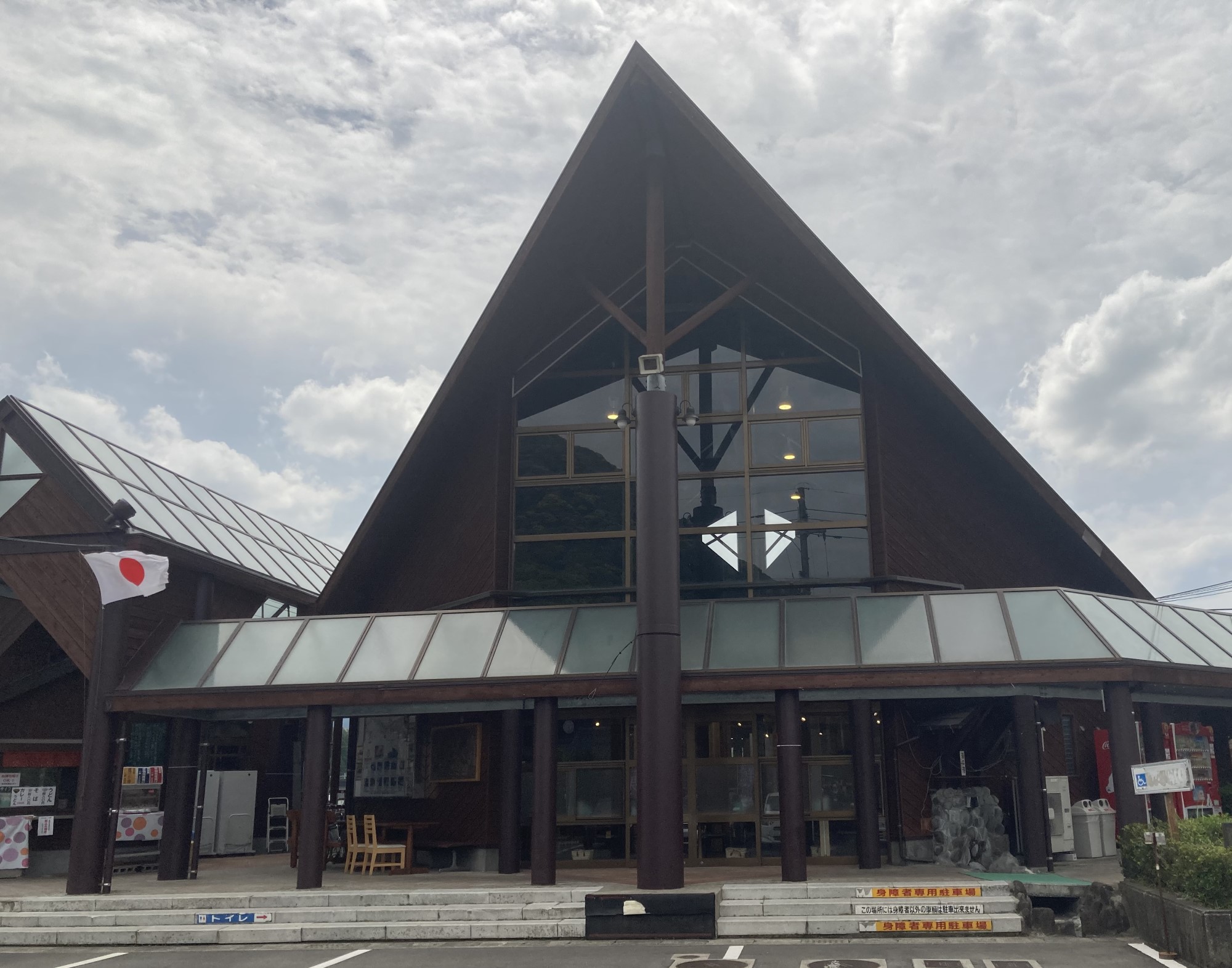 道の駅樋脇 遊湯館のせごどんぶい～薩摩川内のご当地グルメ・スイーツ店舗に行ってきました～