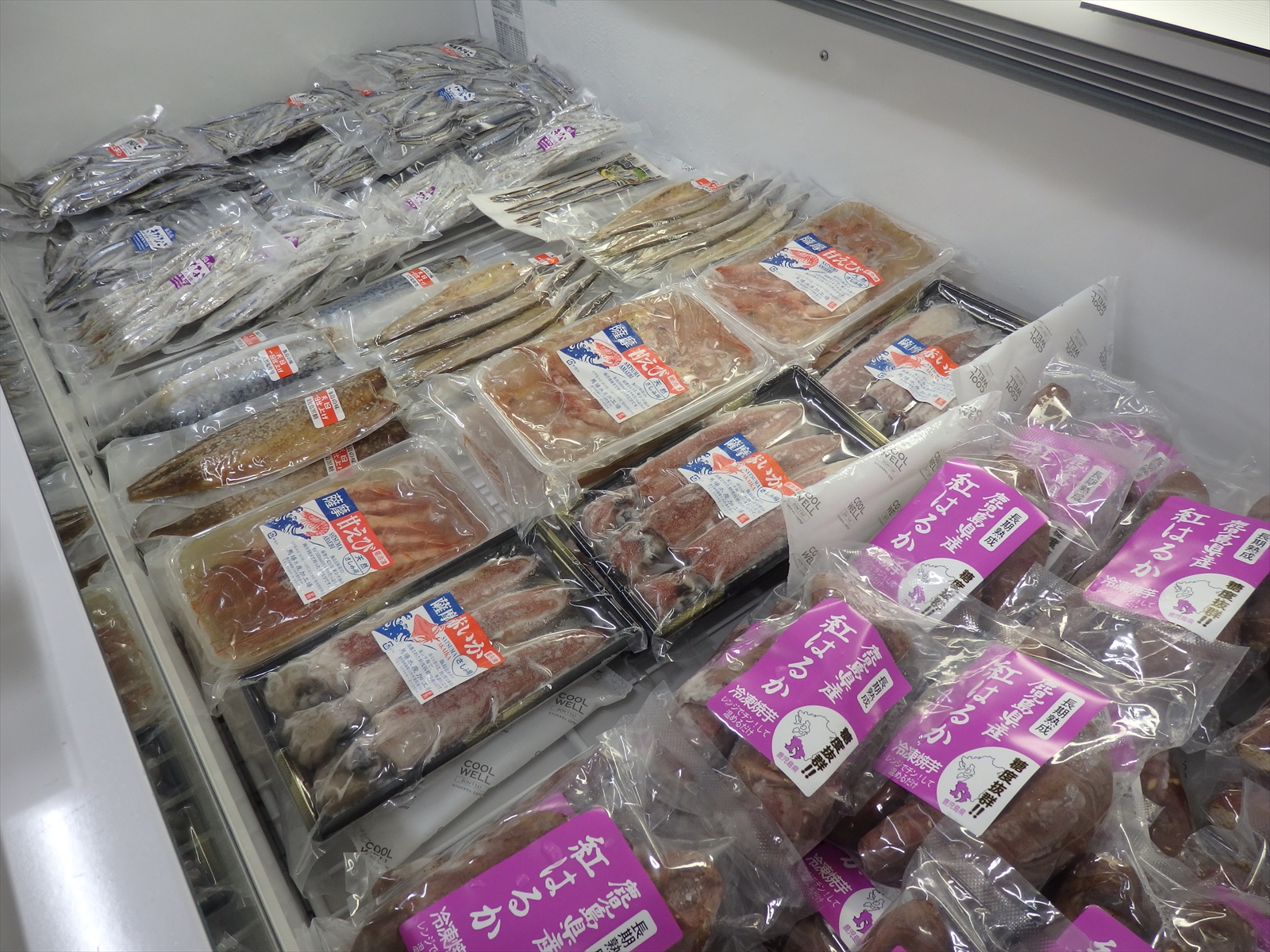 甑みなと市場(里港ターミナル売店)