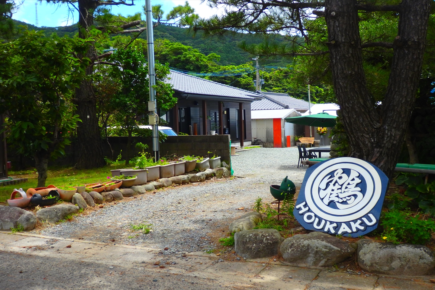 海の前の家 HOUKAKU