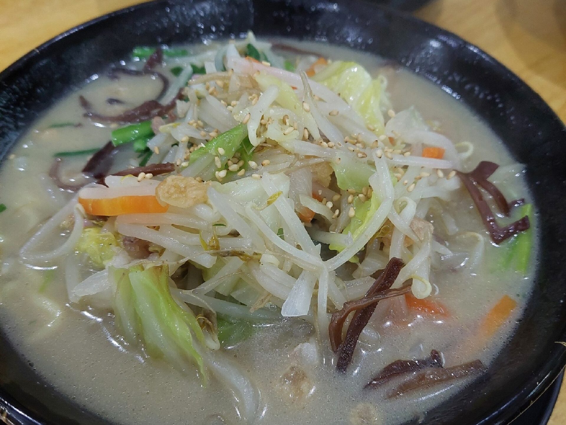 福田商店