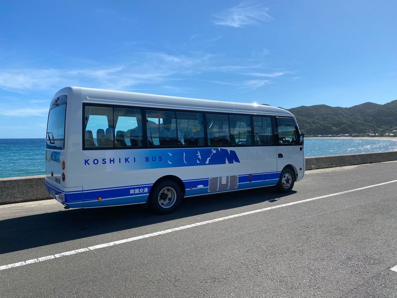 南国交通(株)下甑島事業所 【貸切バス】