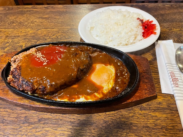 α夢(アルファム)