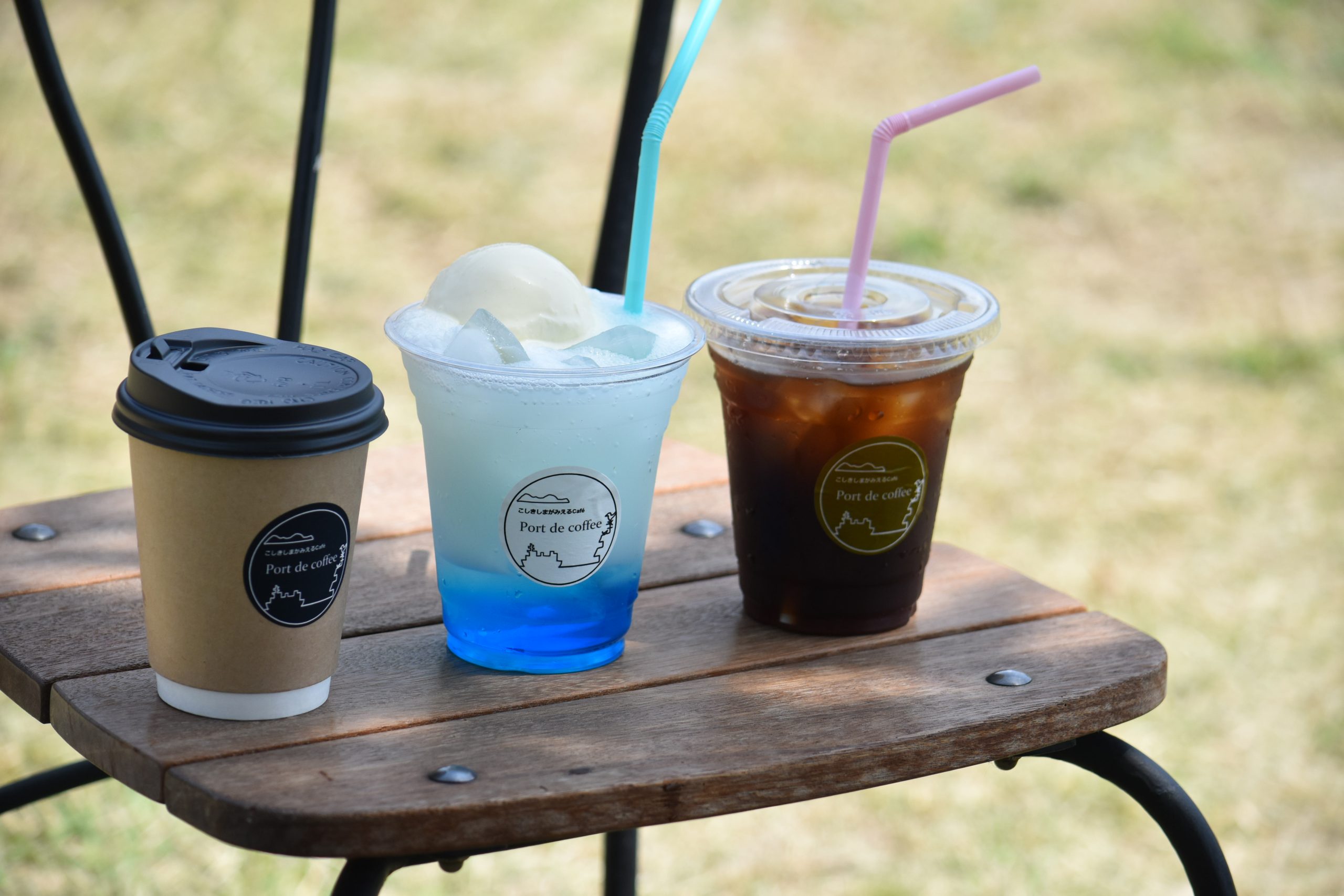 こしきしまがみえるCafe Port de Coffee