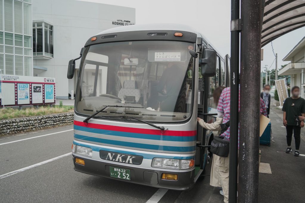 こしききゃんぱくバス