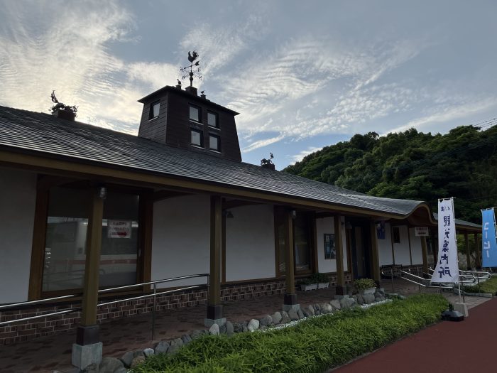 帰り道 夕日の川内港ターミナル