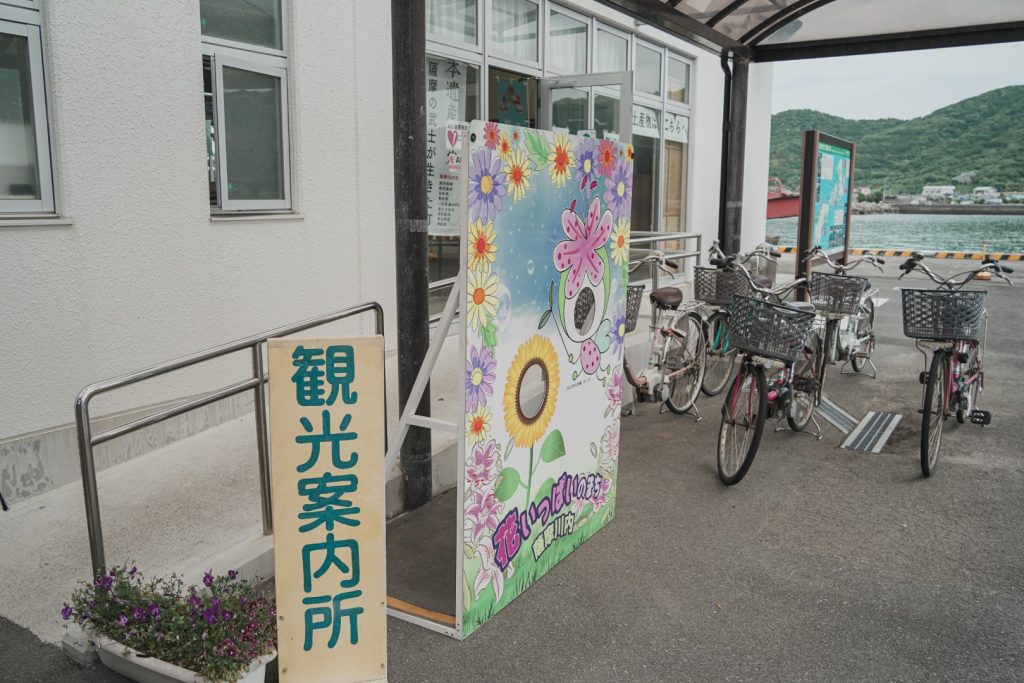 里港の観光案内所の外観