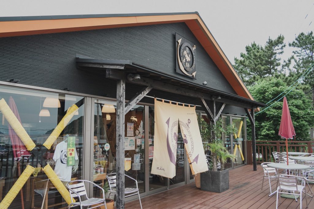 甑に東風 現在地の外観