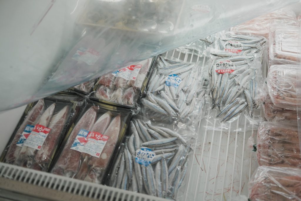 キビナゴ冷凍バック