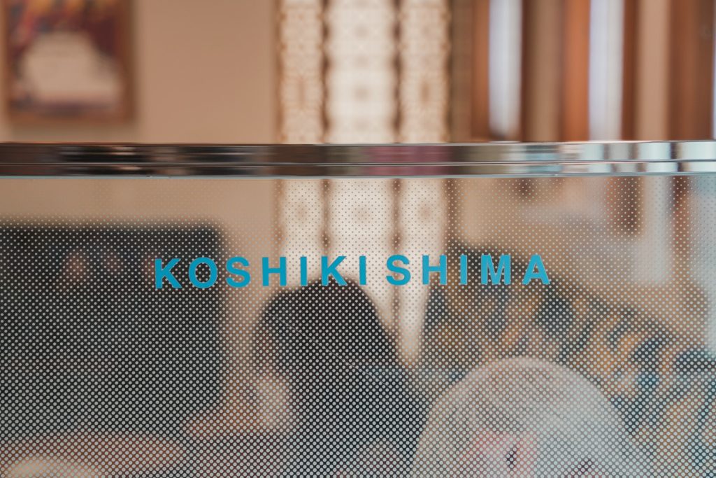 高速船甑島 KOSHIKISHIMAの印