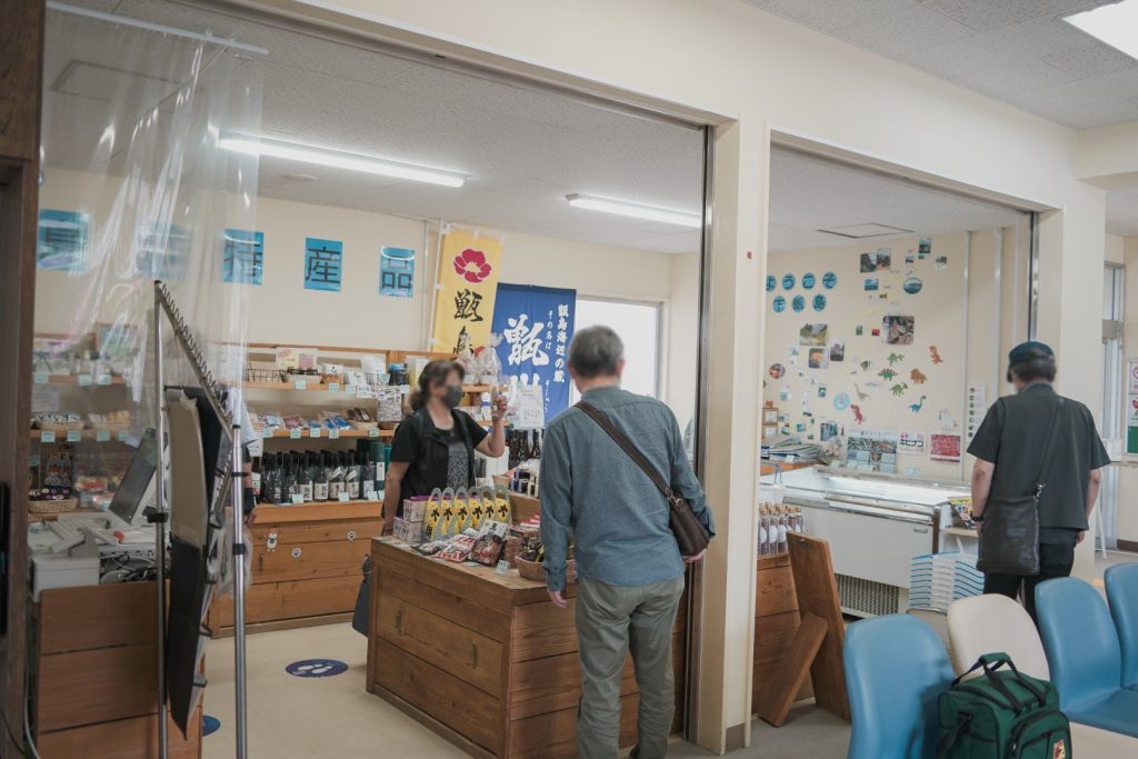 長浜港売店のみなと屋