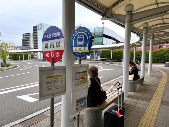 川内駅2番バス乗り場