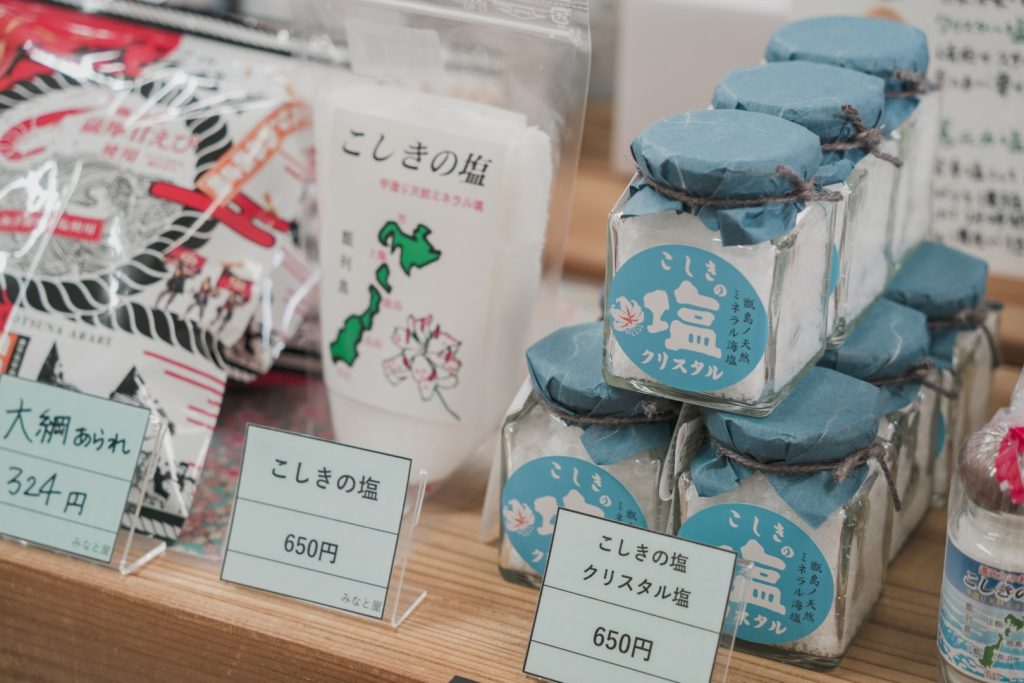 長浜港みなと屋が売っている甑の塩