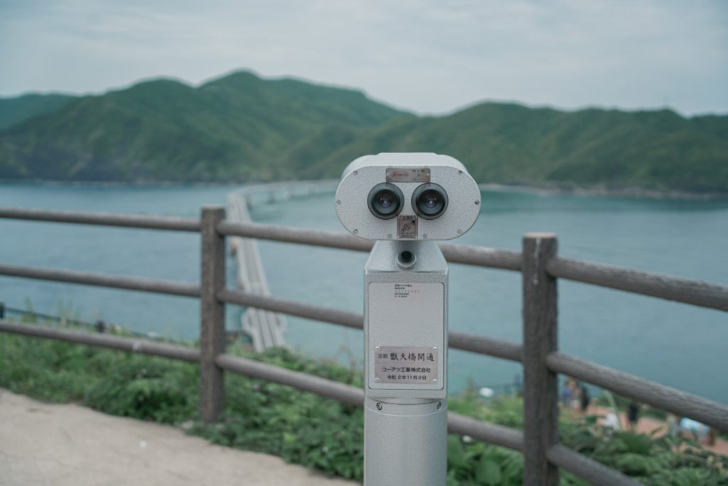 鳥ノ巣山展望所