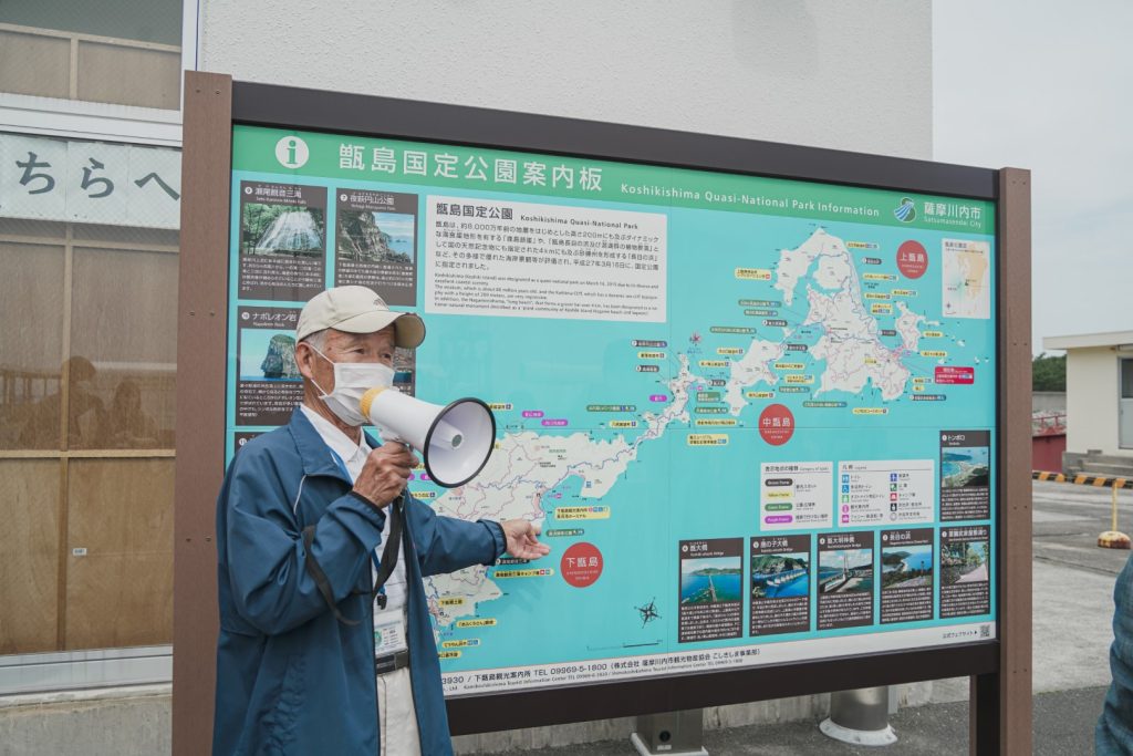 観光ガイドの石原さん