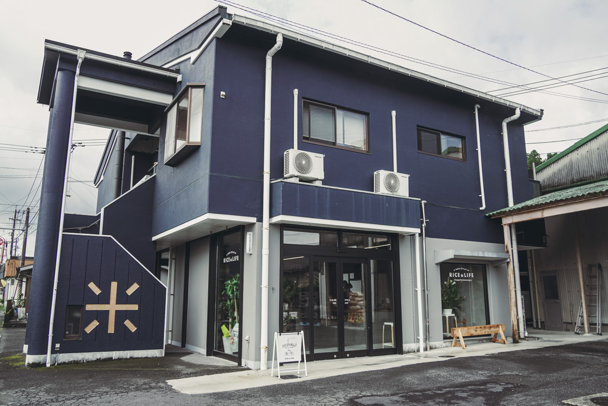 かまどを使ってお米を炊くおくどさん体験