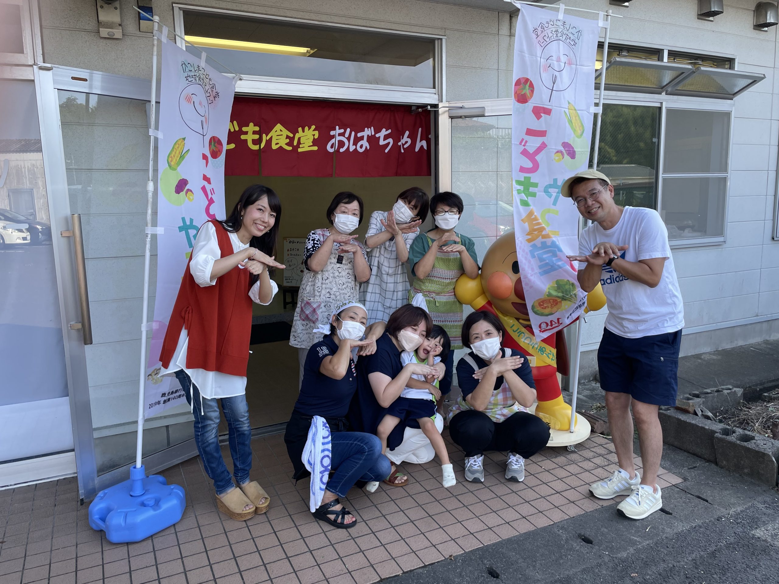 げそ太郎の一期一笑 #6