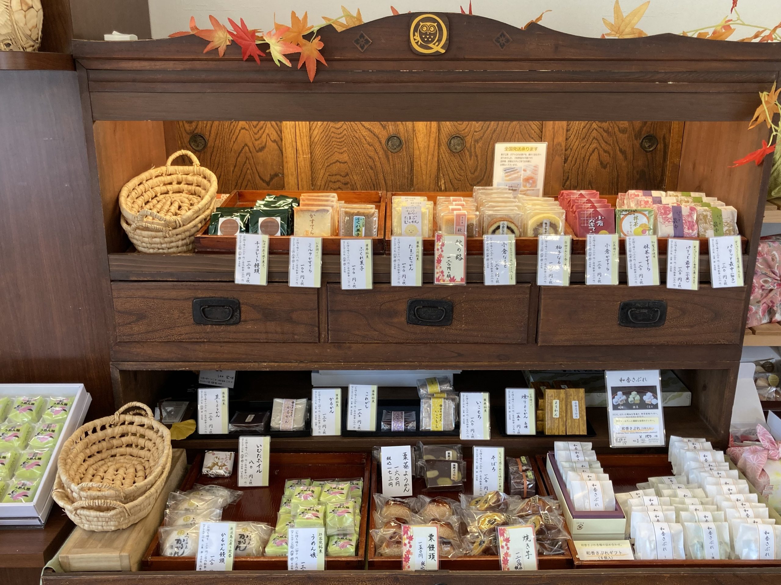 菓子工房クアトロの和菓子コーナー