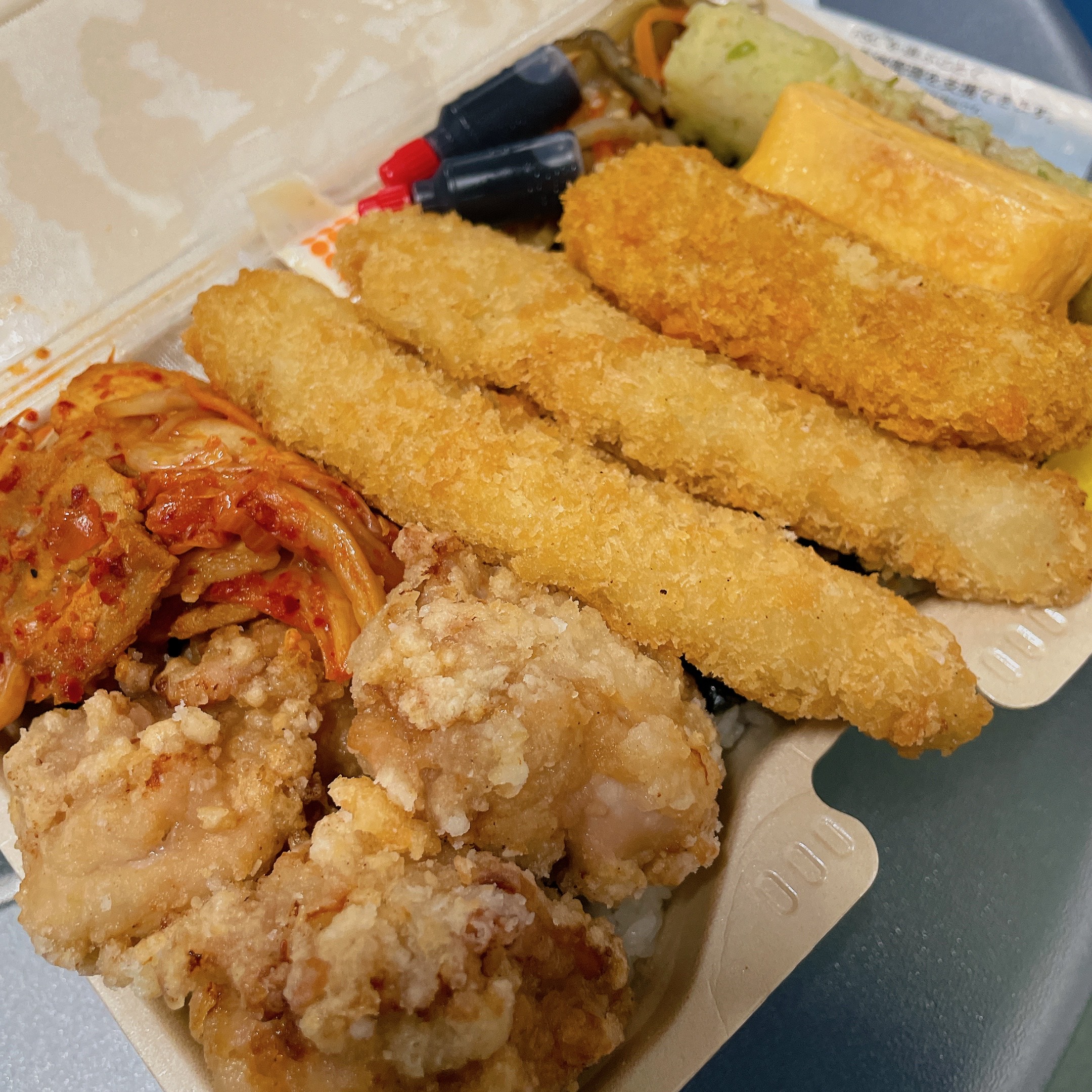 げそ太郎の一期一笑 #12