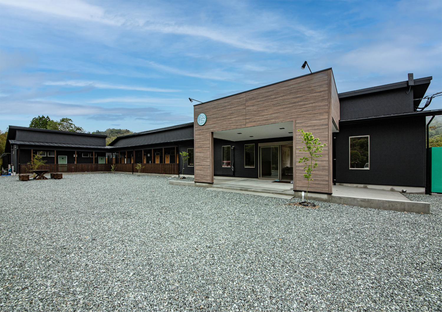 貸切温泉サウナ郷 翠嵐