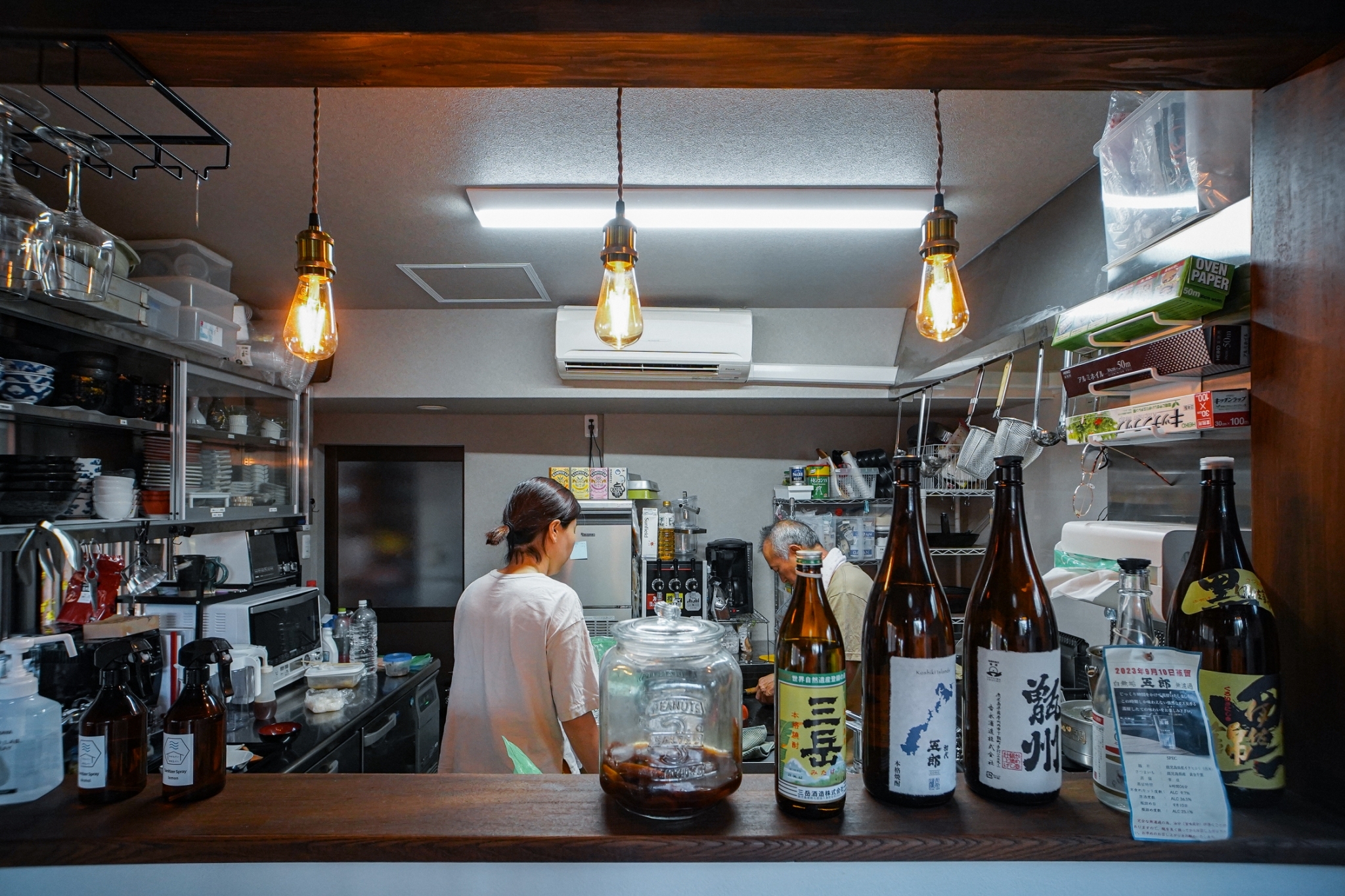 古民家食堂&カフェ かわんぐい
