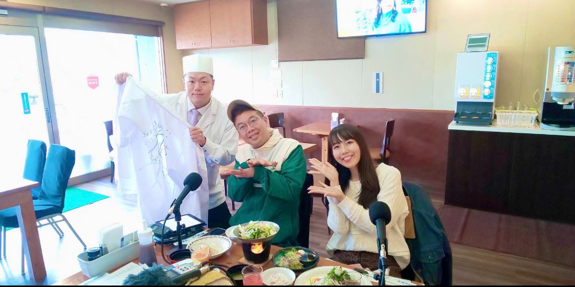 げそ太郎の一期一笑 #23