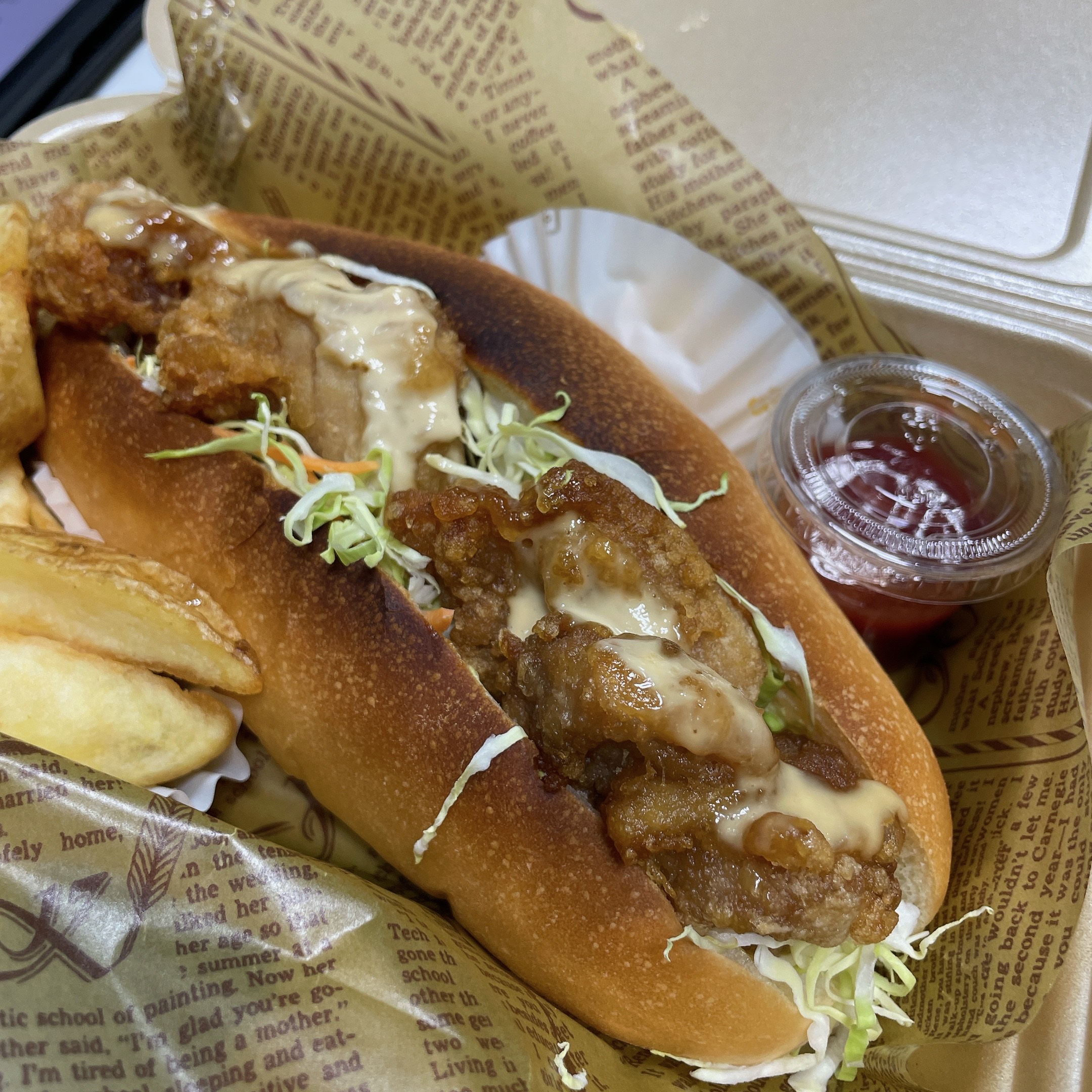 げそ太郎の一期一笑 #24