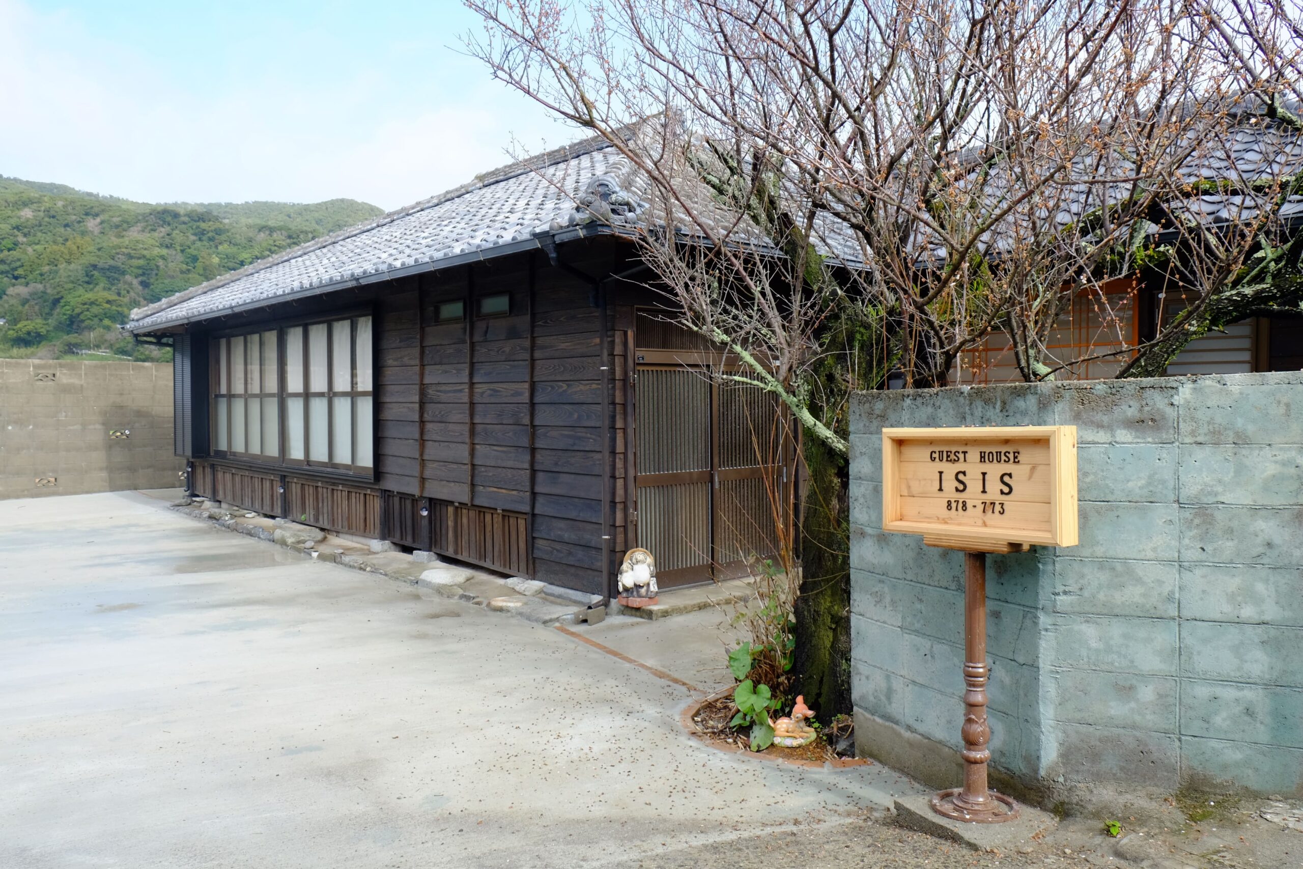 GUEST HOUSE ISIS