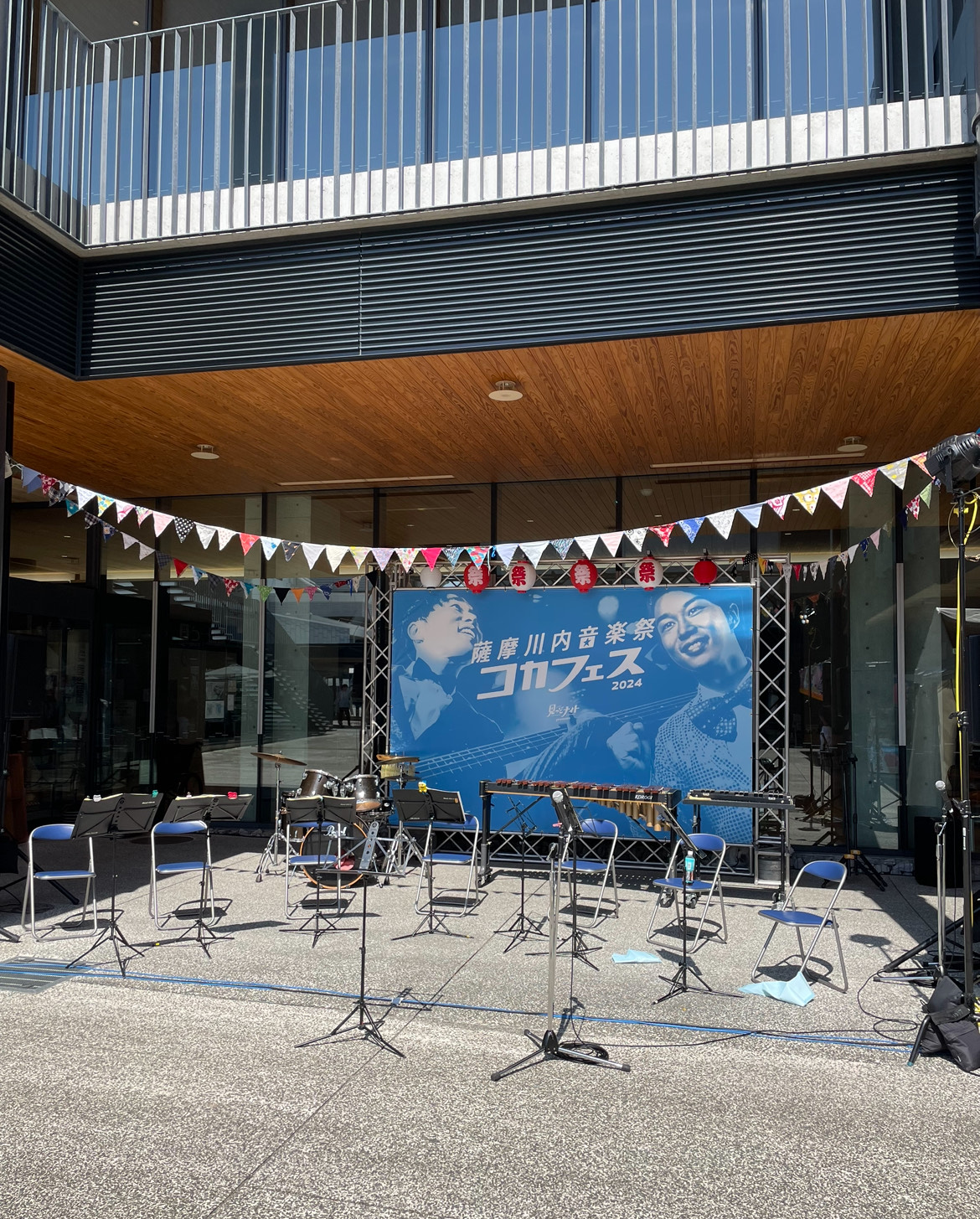 げそ太郎の一期一笑 #31