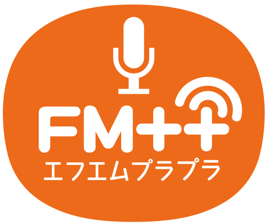 FMさつませんだい