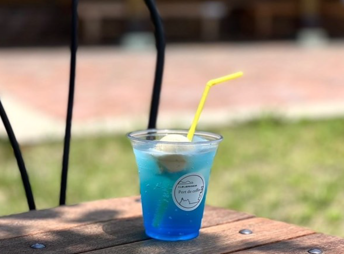 げそ太郎の一期一笑 #37