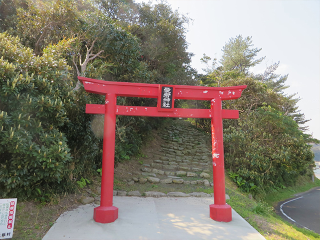 愛宕神社