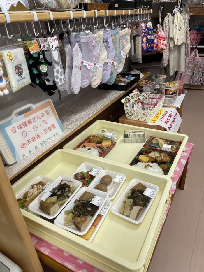 げそ太郎の一期一笑 #39