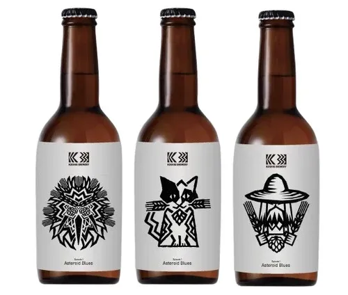 KOSHIKI BREWERY [こしきブリュワリー]