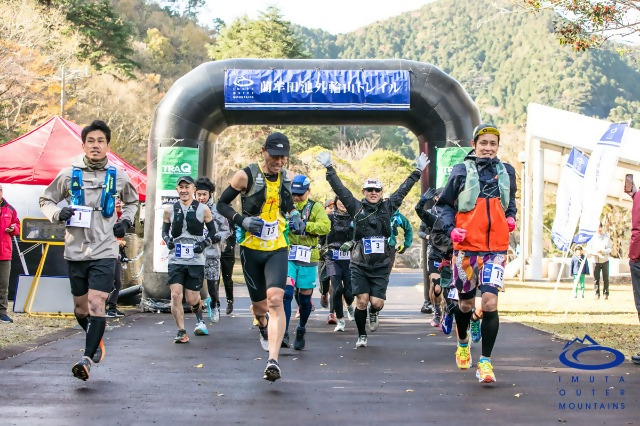 第13回 藺牟田池外輪山トレイル